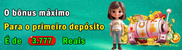 Segurança Depósitos uuugame